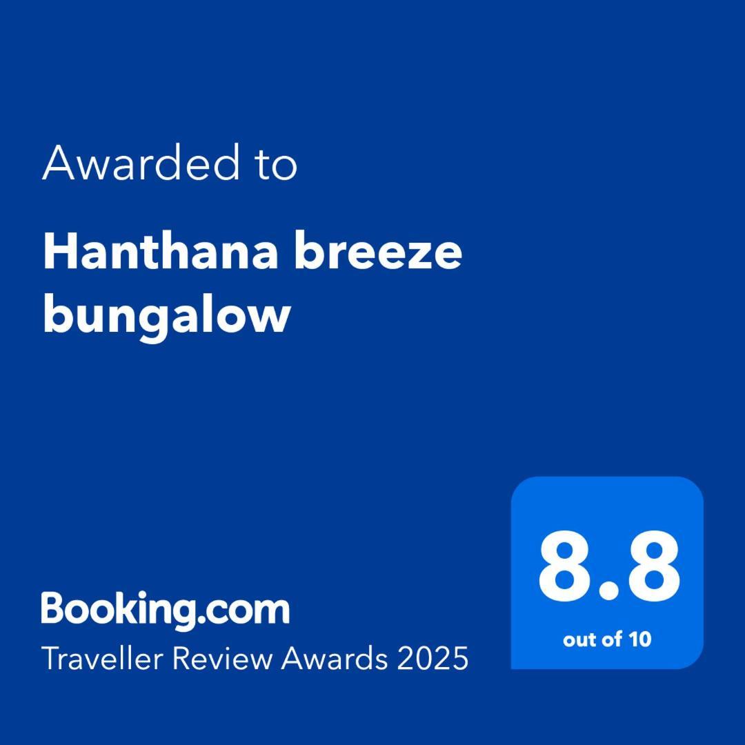 Hanthana Breeze Bungalow Kandy Exterior photo